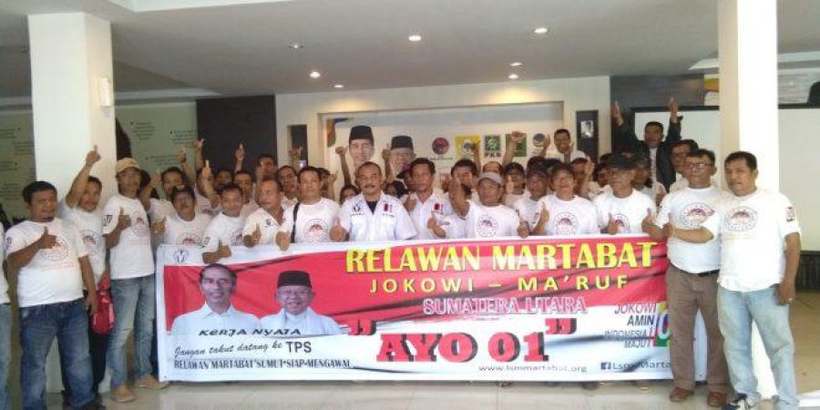 Deklarasi Relawan Martabat Dukung Pemenangan Jokowi - KH Ma'ruf Amin